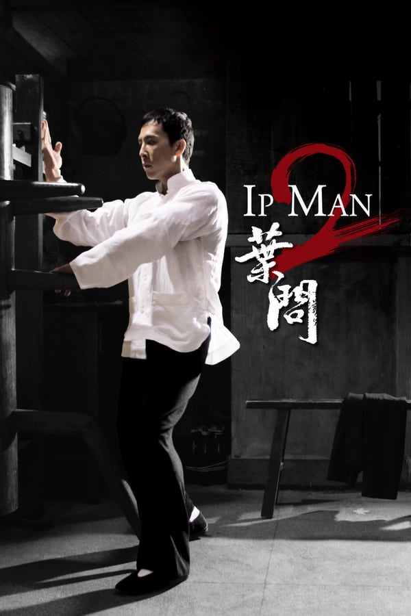 IR - Ip Man 2