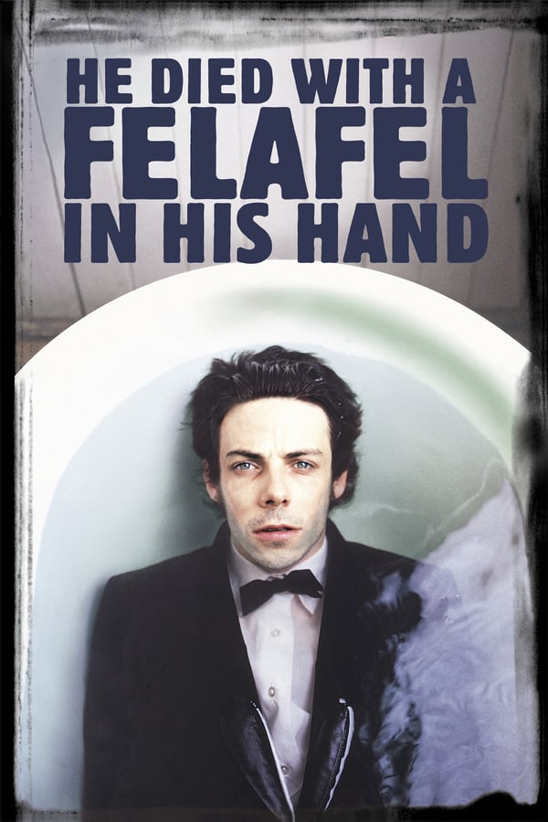 AR - He Died with a Felafel in His Hand