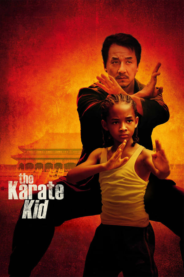 AR - The Karate Kid