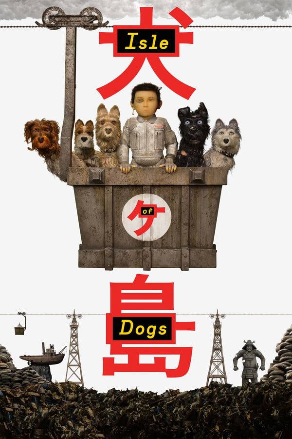 AR - Isle of Dogs