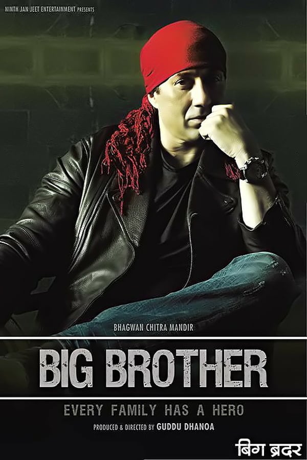 EN - Big Brother (2007)