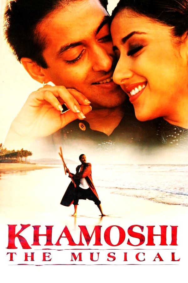 AR - Khamoshi: The Musical