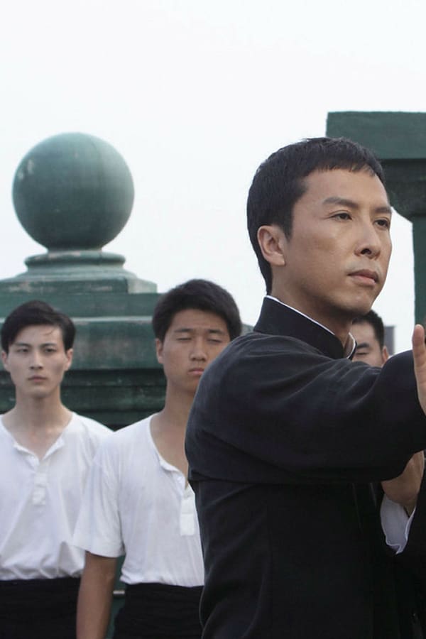 Ip Man 2 0