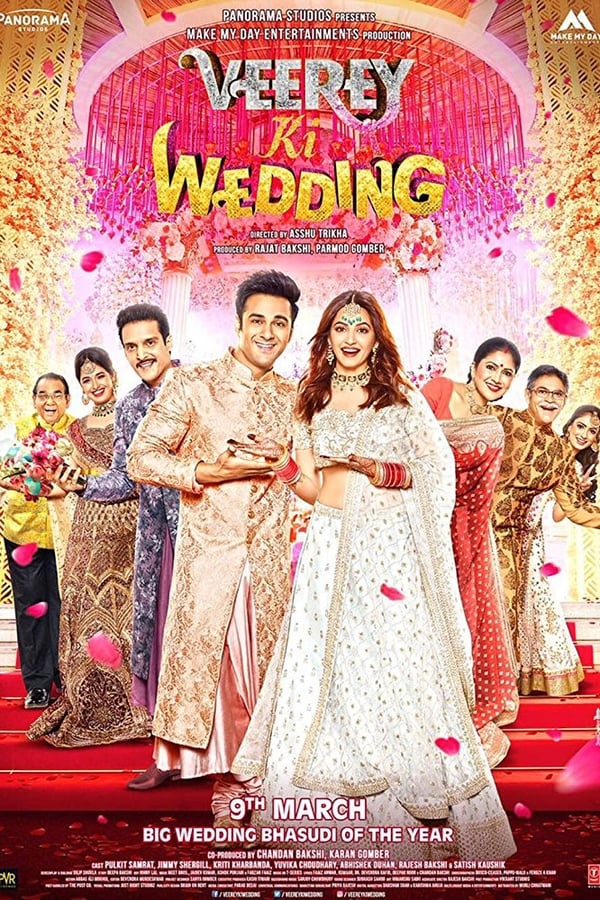 AR - Veerey Ki Wedding