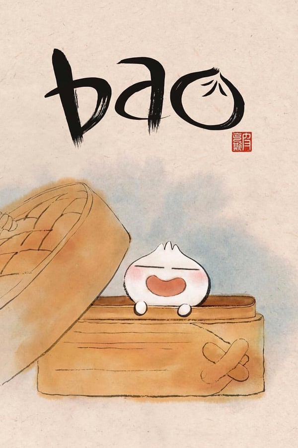 EN - Bao (2018)