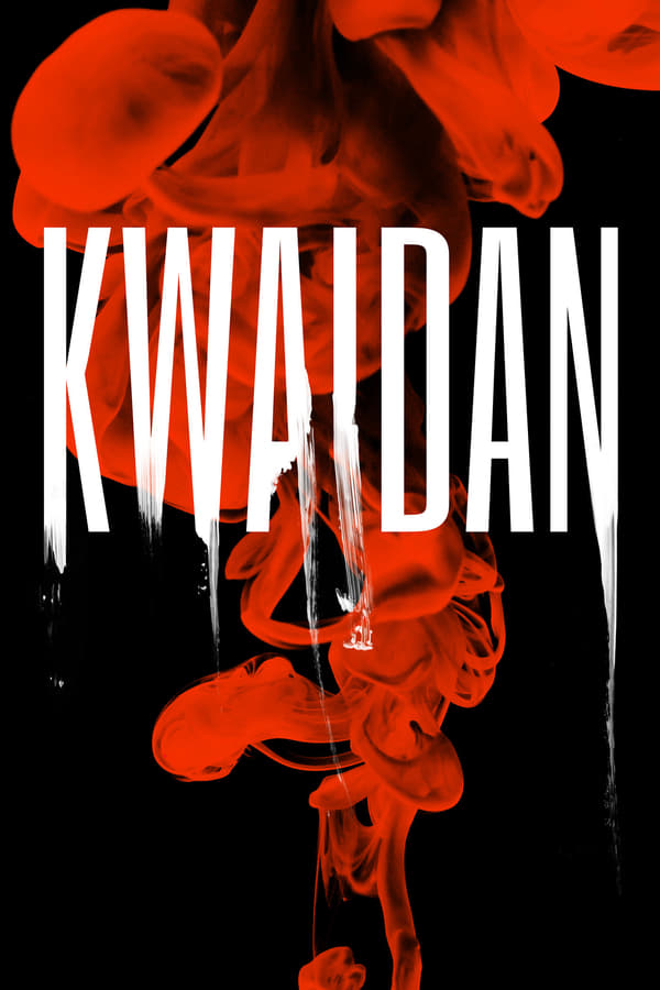 IR - Kwaidan