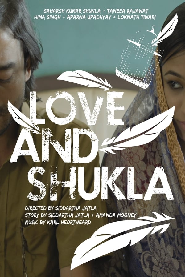 AR - Love and Shukla