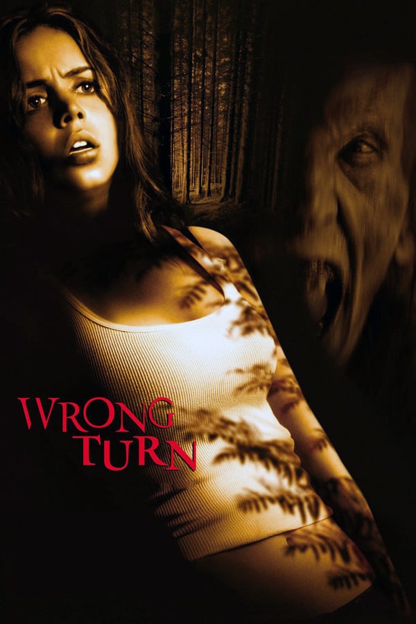 AR - Wrong Turn