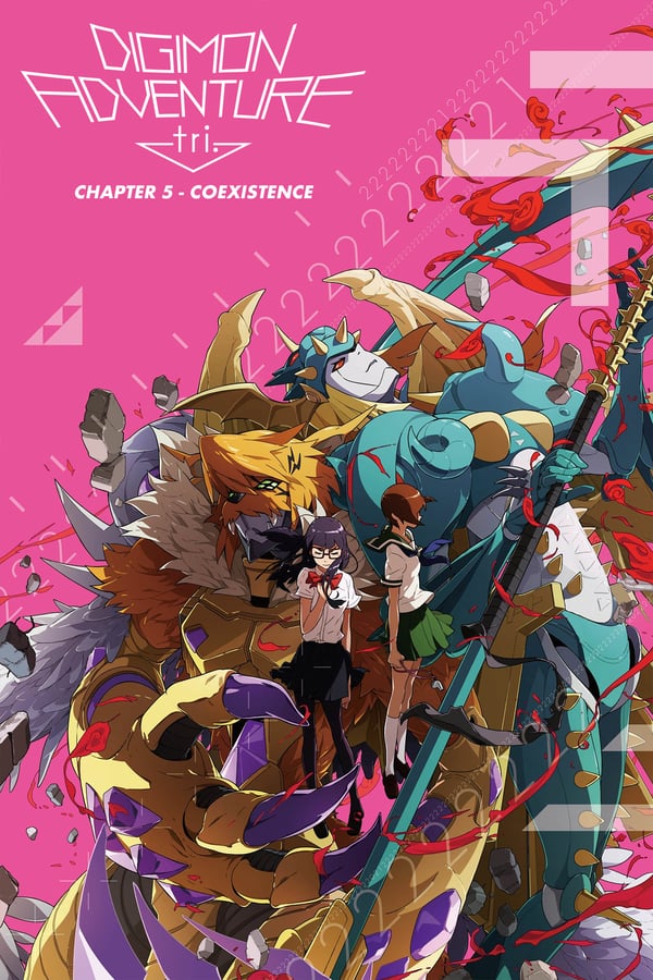 EN - Digimon Adventure Tri. - Chapter 5: Coexistence (2017)