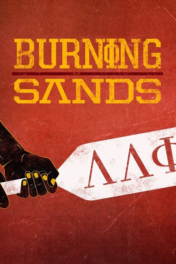 EN - Burning Sands (2017)