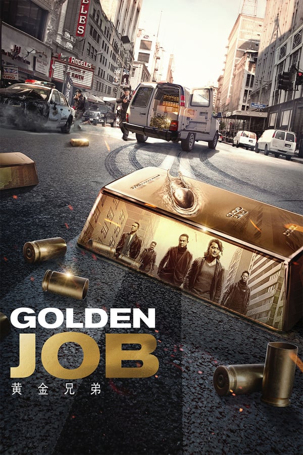 AR - Golden Job