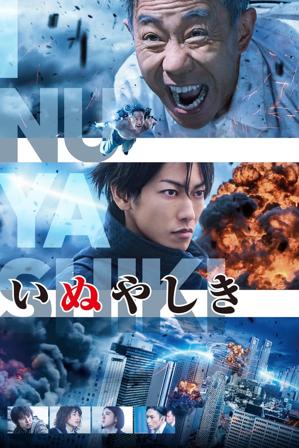 PT - Inuyashiki