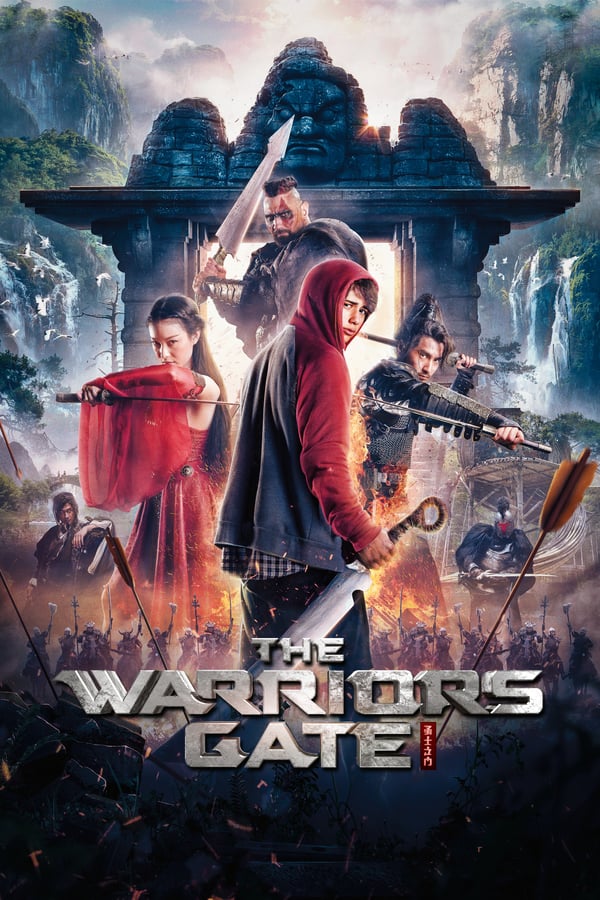 EN - The Warriors Gate (2016)