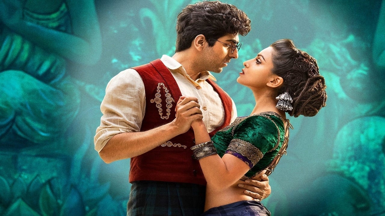 Hawaizaada 0