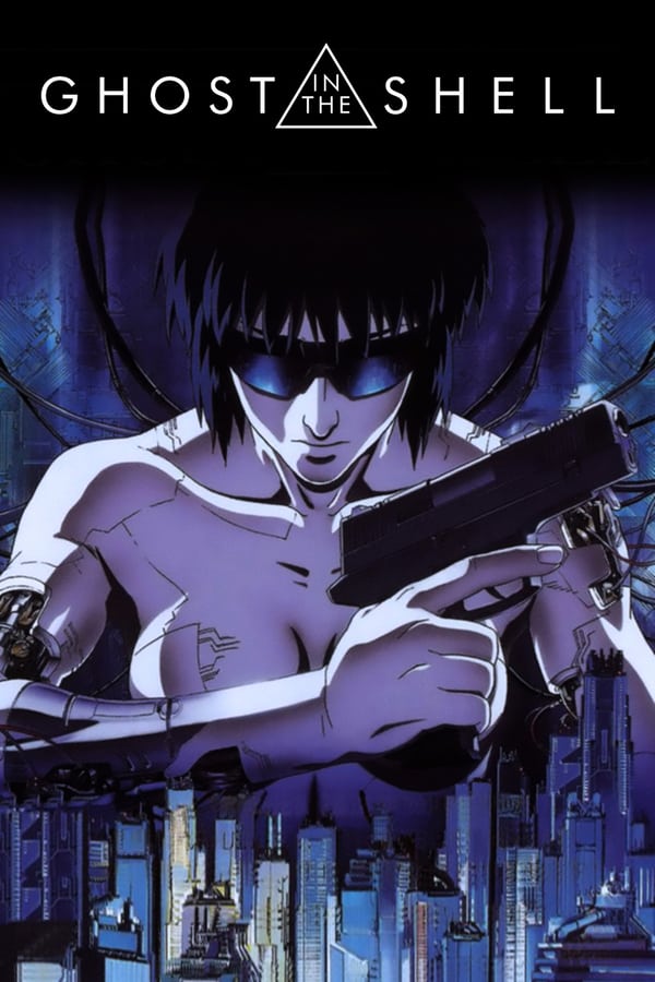 SE - Ghost in the Shell