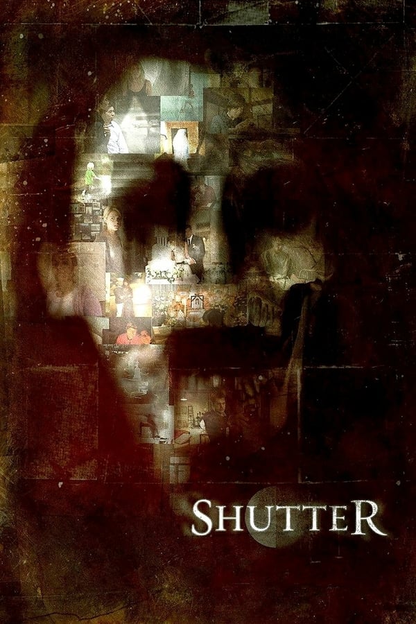 SE - Shutter