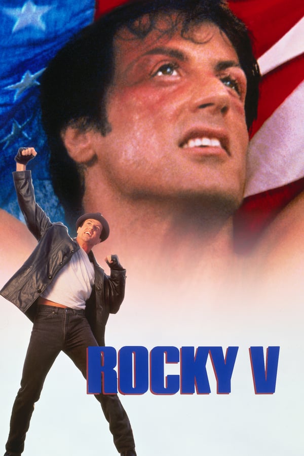 SE - Rocky V