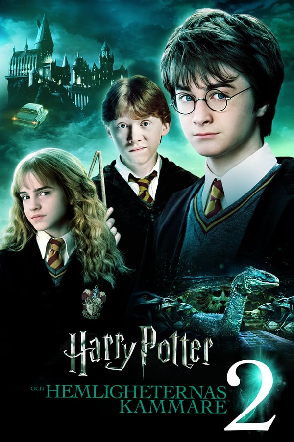 SE - Harry Potter 2: And The Chamber Of Secrets