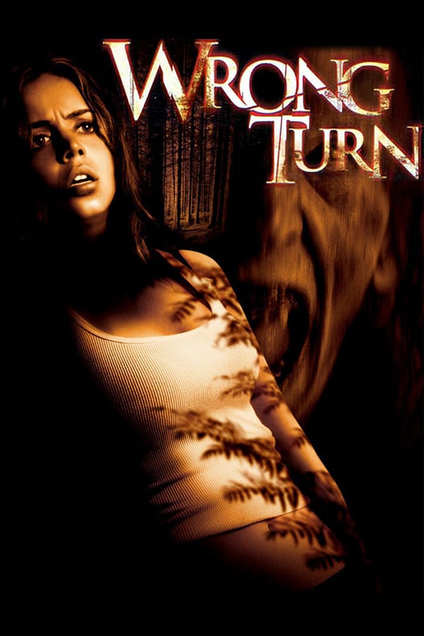 SE - Wrong Turn