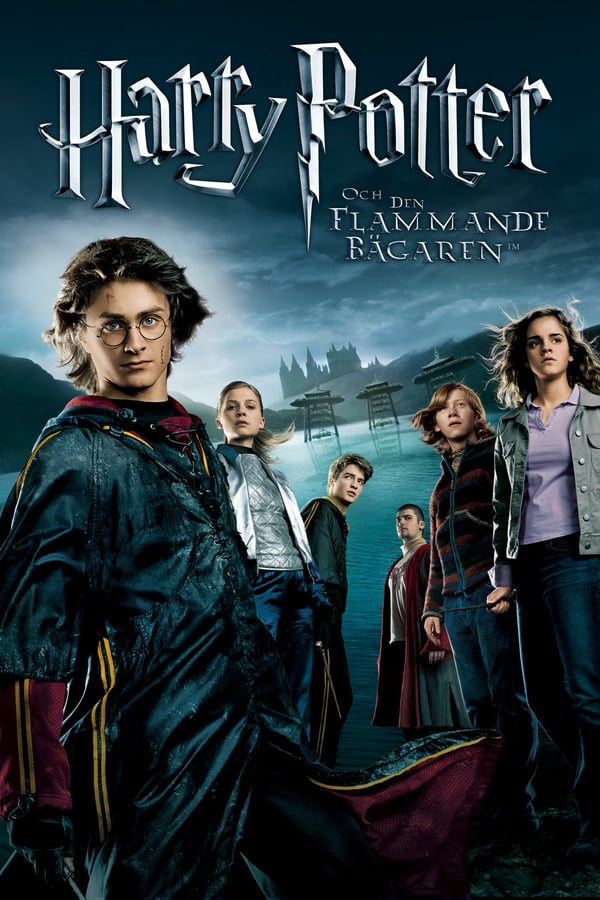 SE - Harry Potter 4: And The Goblet Of Fire