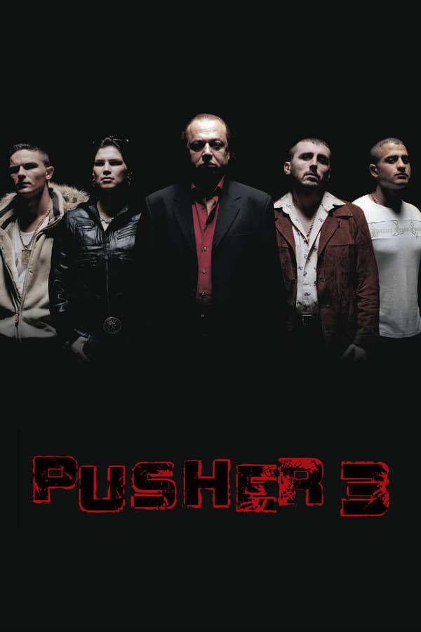 SE - Pusher 3