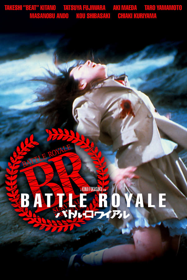 SE - Battle Royale