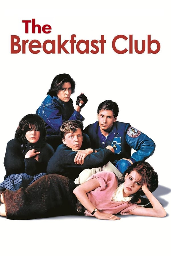 SE - The Breakfast Club