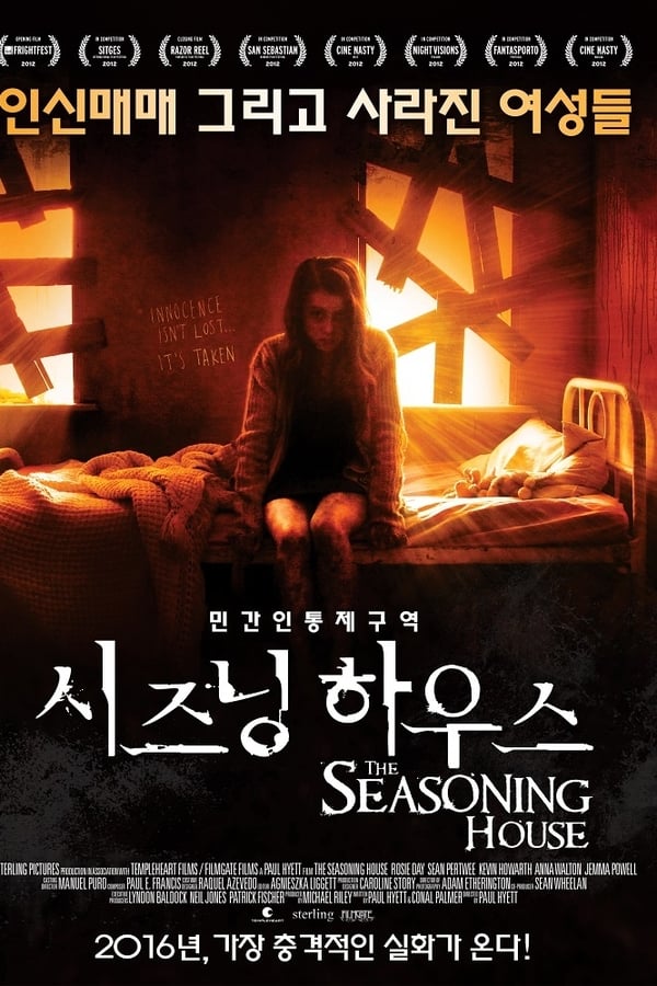 SE - The Seasoning House