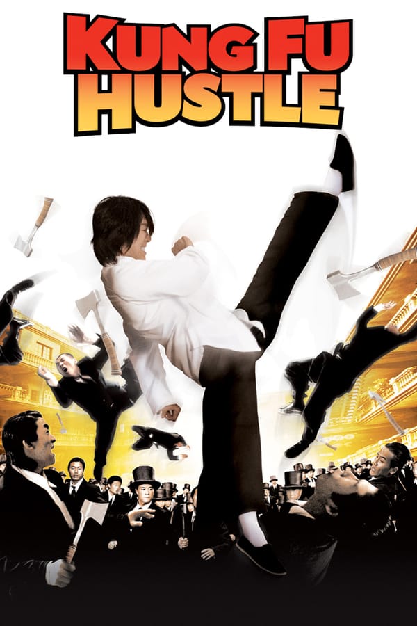 SE - Kung Fu Hustle