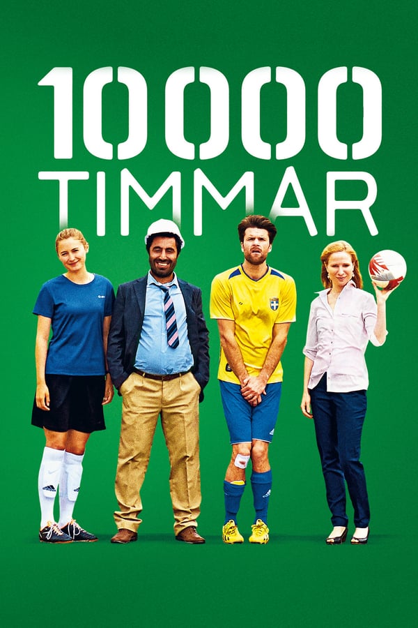 SE - 10 000 timmar