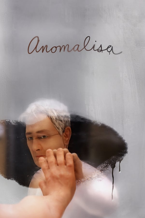 SE - Anomalisa