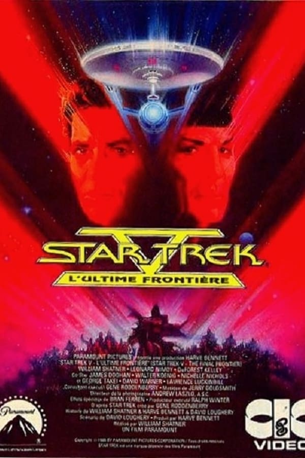 SE - Star Trek V: The Final Frontier