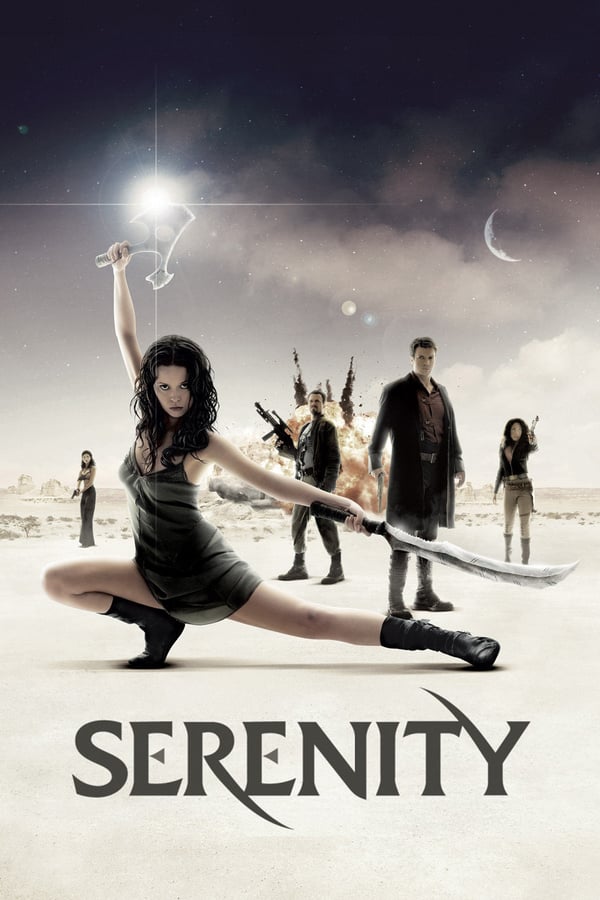 SE - Serenity