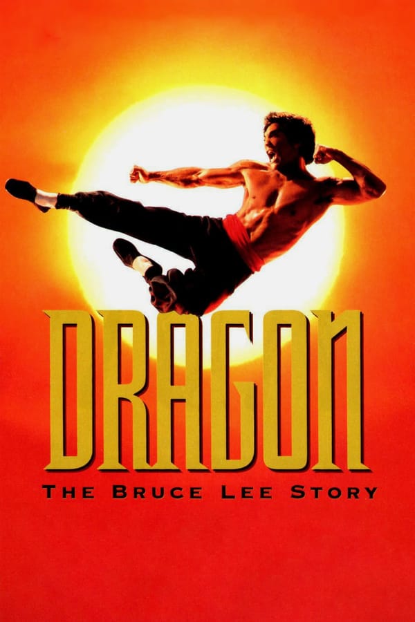 SE - Dragon: The Bruce Lee Story