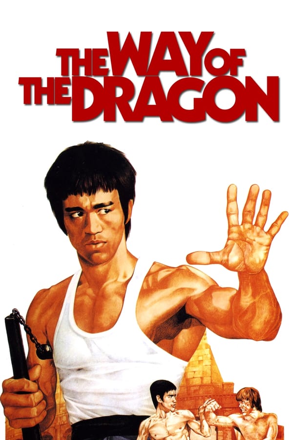 SE - Bruce Lee: The Way of the Dragon