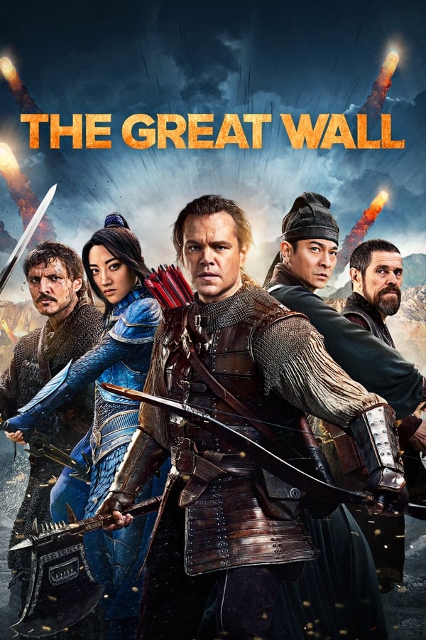 SE - The Great Wall