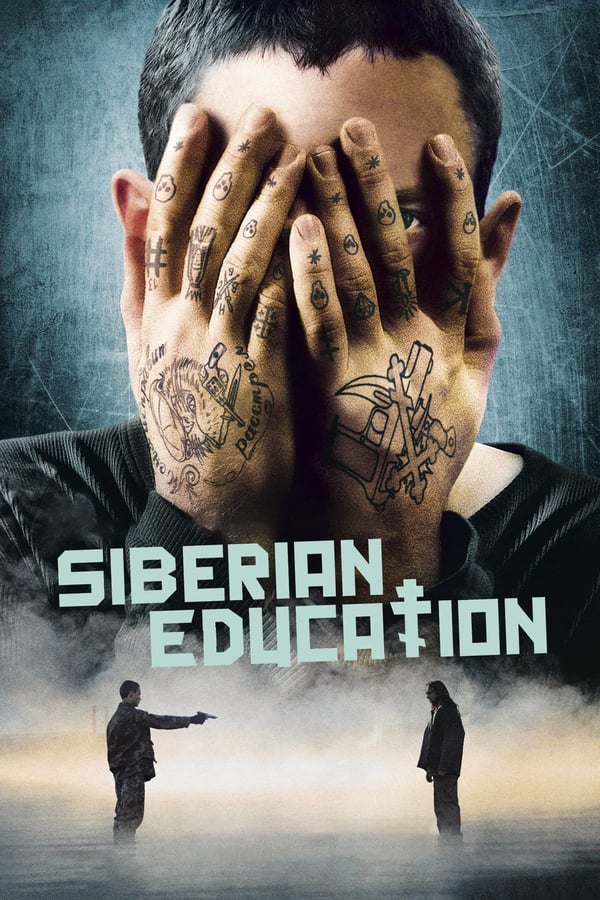 SE - Siberian Education