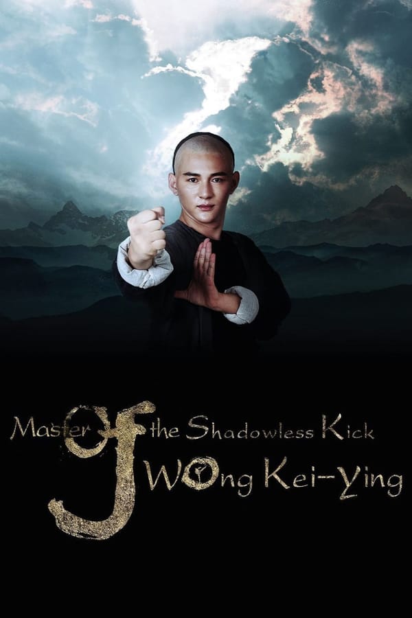 SE - Master Of The Shadowless Kick Wong Kei Ying