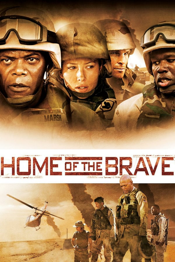 SE - Home of the Brave