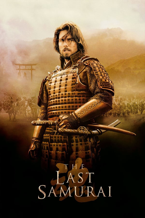 SE - The Last Samurai