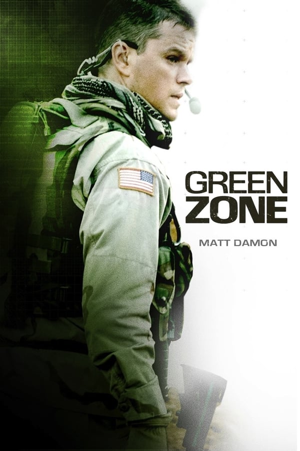 SE - Green Zone