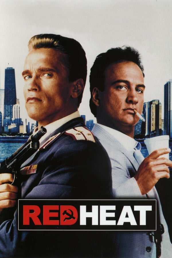 SE - Red Heat