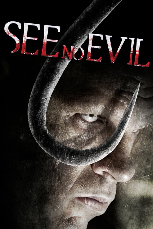 SE - See No Evil