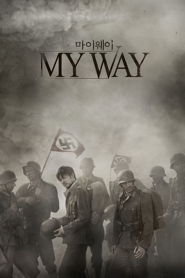 SE - My Way