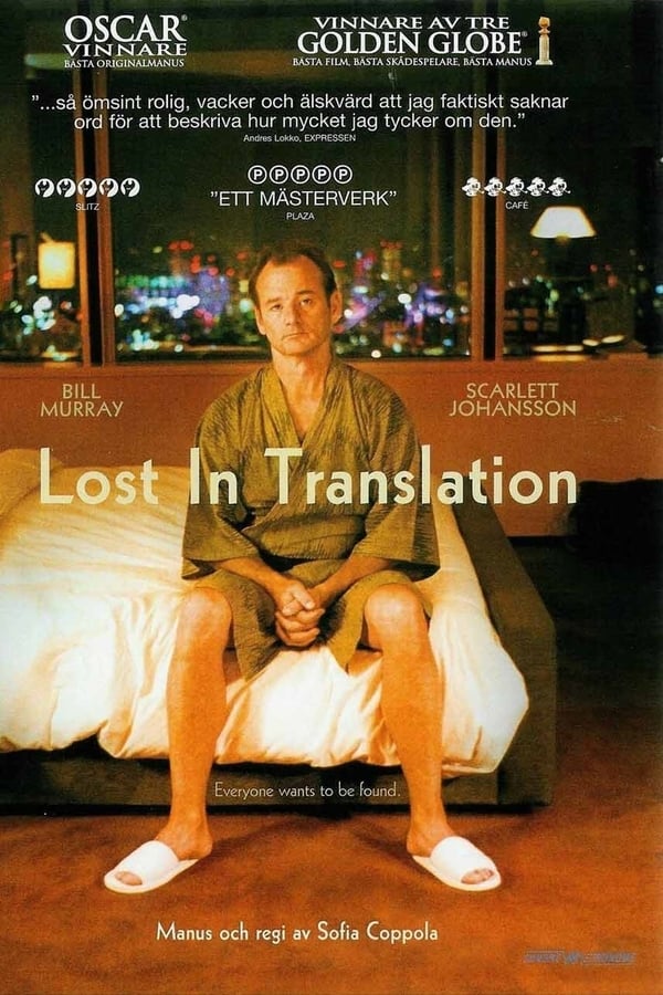 SE - Lost in Translation