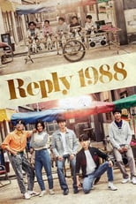 NF - Reply 1988